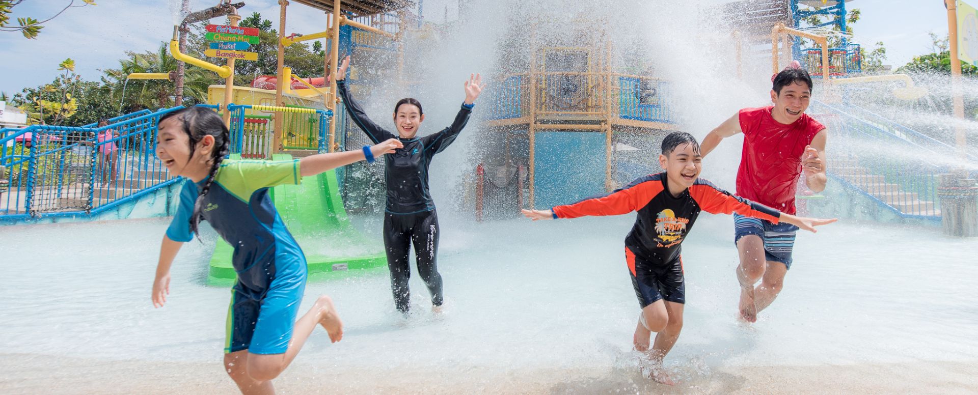 Water park thailand, โรงแรมติดสวนน้ำ, โรงแรมใกล้สวนน้ำ วานา นาวา